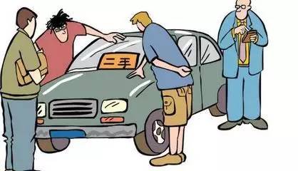 京牌小客车指标账号丢失被盗找回办理