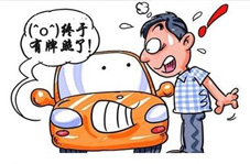 租北京车牌照你必须要知道的几件事